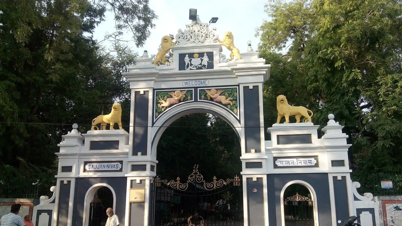 Ornate entrance gate of Gulab Bagh